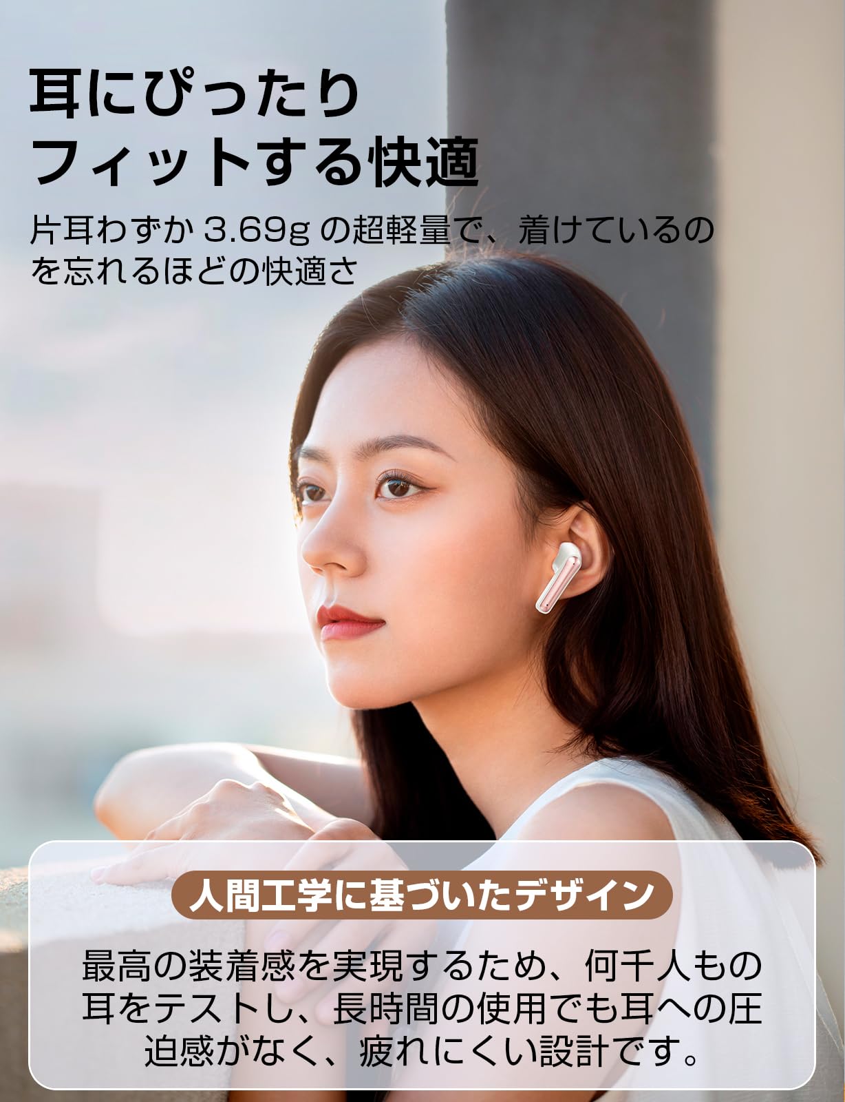 Amazon.co.jp: イヤホン bluetooth ワイヤレスイヤホン 48時間の再生