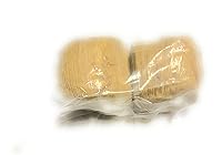 Vista 2 de Ghana GA KenKey