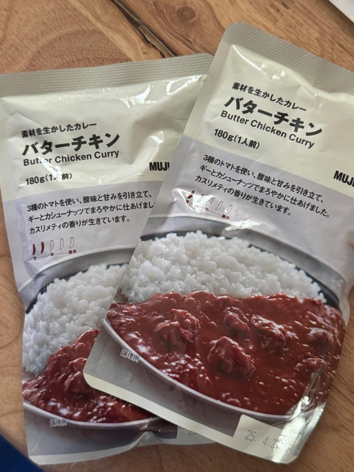 お客様イメージ