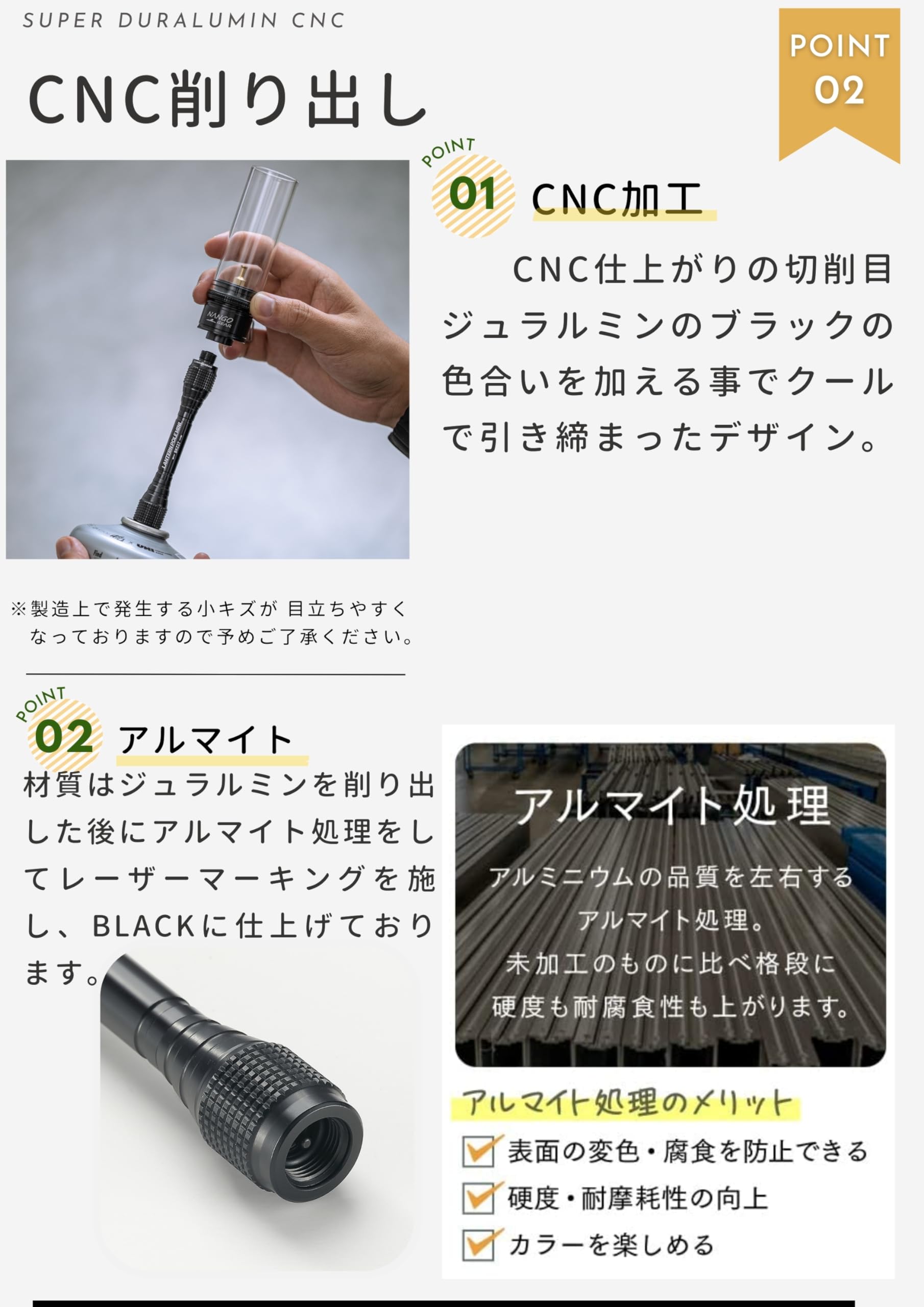 CAPTAIN STAGガスランタン、キャンピングムーン延長ポール Amazon.co.jp: キャンピングムーン（CAMPING MOON） ガス