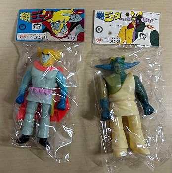 Amazon.co.jp: レトロ オンダ 鋼鉄ジーグ ミマシ イキマ ソフビ