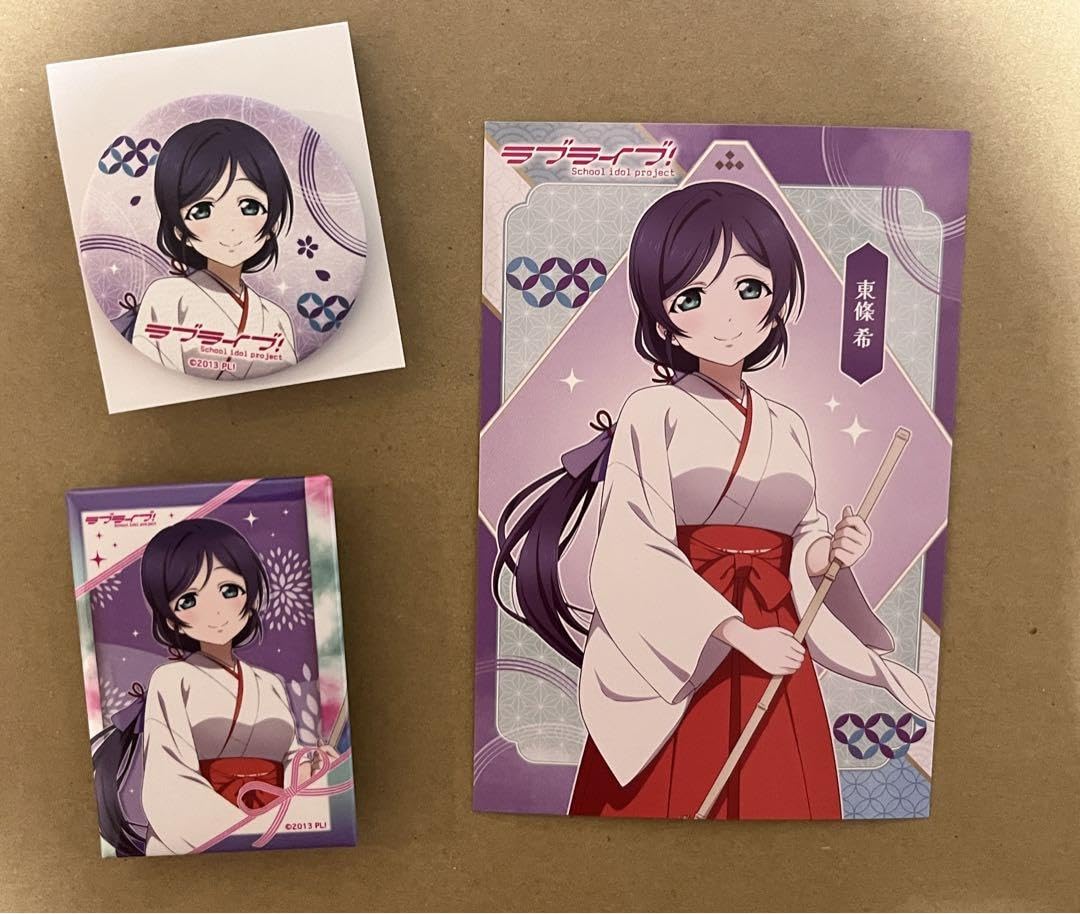 ラブライブ！ 東條希 クリアカード 神田明神 東條希UR限定＜神田明神初詣編 打ち出の小槌で♪＞画像と特技と
