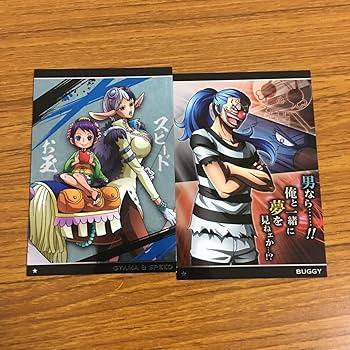 Amazon.co.jp: 羽41 カード トレカ まとめ ワンピース シルバー
