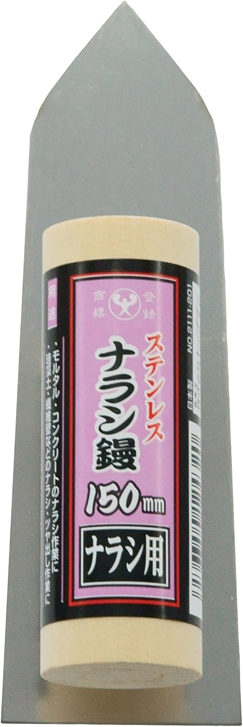 Topman Stainless Steel Trowel 5.9 inches (150 mm)