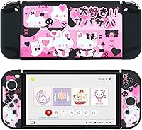 Vista 1 de GeekShare Funda protectora delgada compatible con Nintendo Switch OLED y Joy-Con - Absorción de golpes y arañazos - PinkHolic