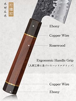 HOSHANHO 9 Inch Kiritsuke Chef Knife, Japanese Hand Forged 7 Layers VG-10 Steel Kitchen Knife & Sushi Knife Japanese Sashimi Knife 10 Inch & Paring Knife 3.75 Inch Peeling knife