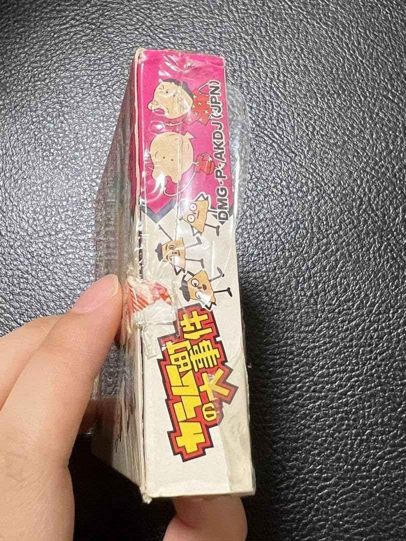 Amazon.co.jp: シュリンク カラムー町の大事件 ゲームボーイ