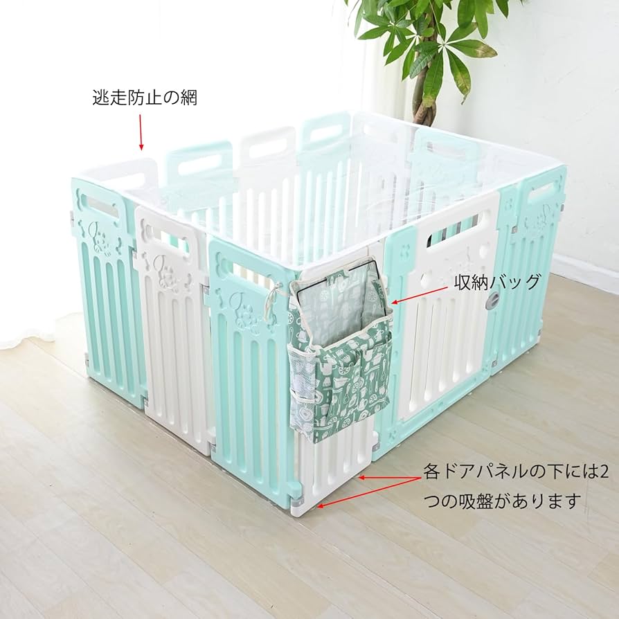 ペットフェンス 中大型犬用 ペットフェンス 全成長期使用可 ドア付き DIY Amazon | ペットフェンス 中大型犬用 ペットフェンス 全成長期