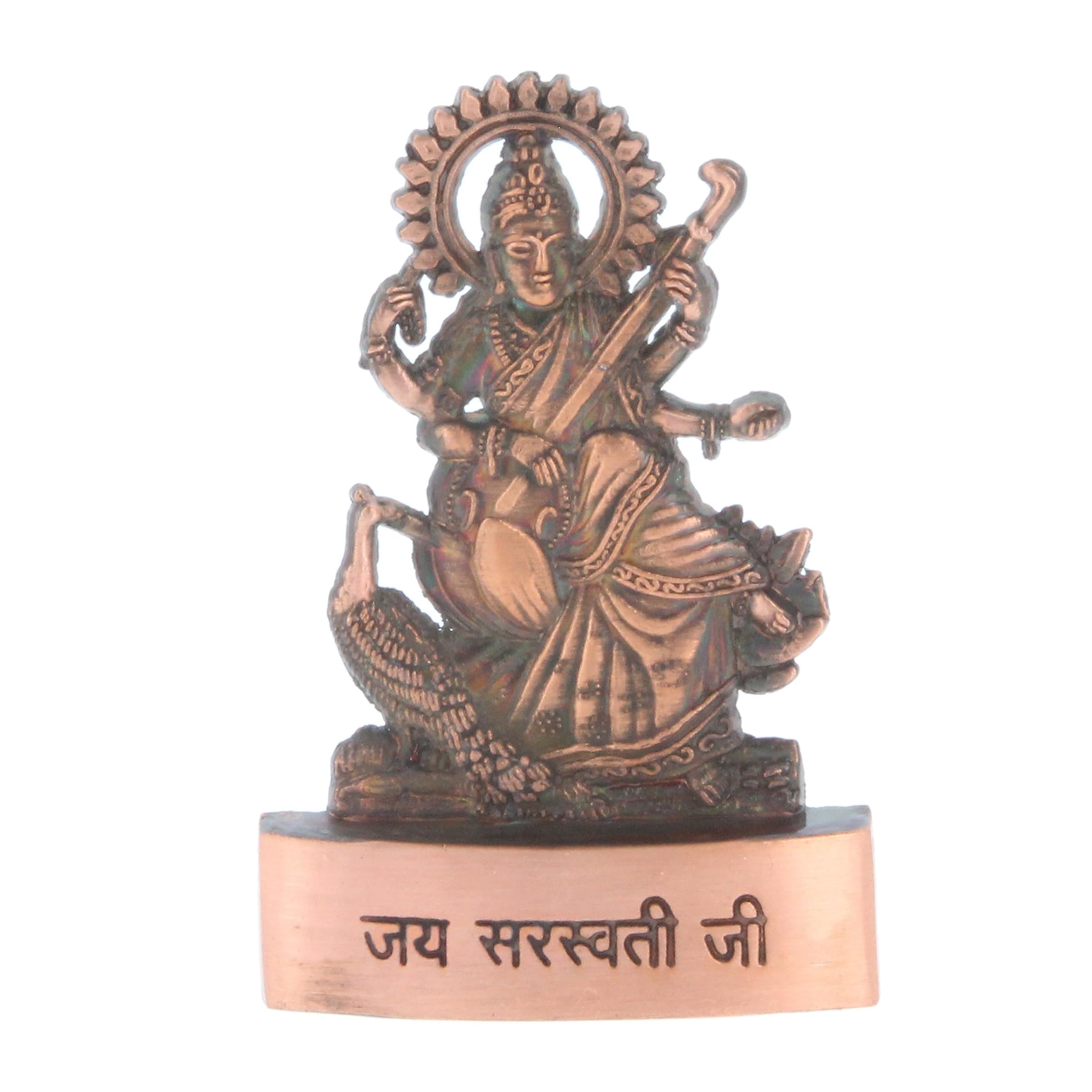 Indiabazaar Copper Saraswati Statue Murti Bronze Metal Small Saraswati Maa Mata Hindu Goddess For Car Dashboard Home Office Desk Mandir Temple Pooja Décor Diwali Wedding Gift (3 Inch)