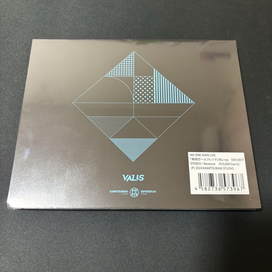 Amazon.co.jp: VALIS 再現ガールフレンド Blu-ray : おもちゃ