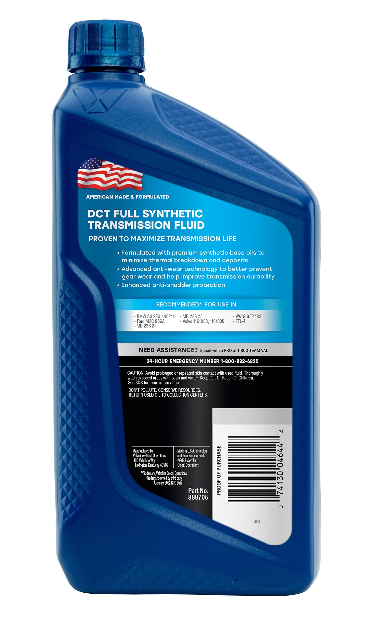 Valvoline Dual Clutch Transmission Fluid 1 QT : Amazon.in: Car 