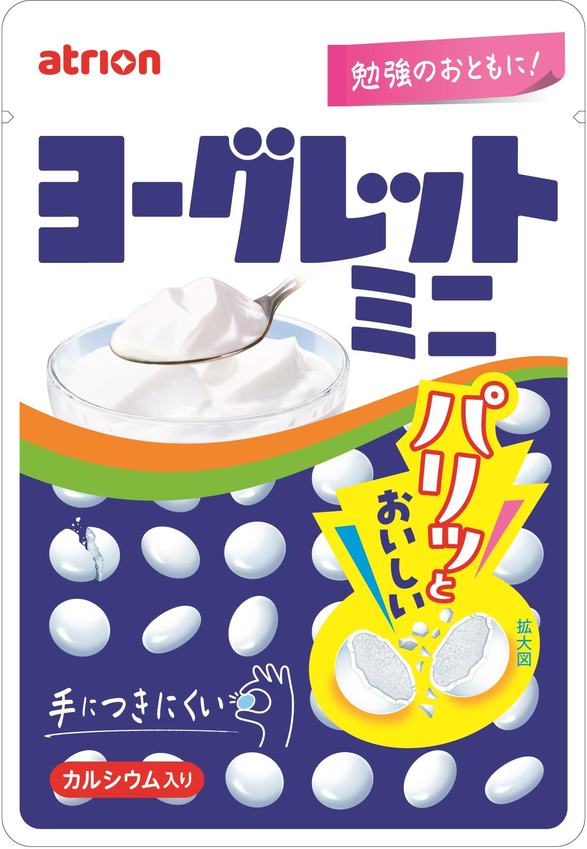 Amazon.co.jp: アトリオン製菓 ヨーグレットミニR 32g×10袋