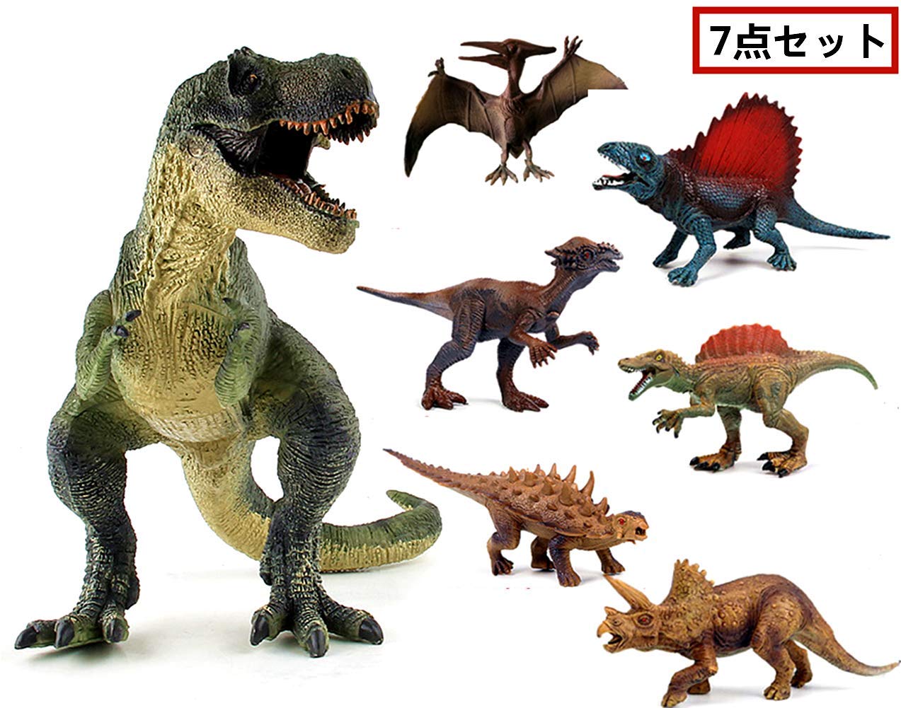 Amazon Better Stars リアル 恐竜 おもちゃ 超大tyrannosaurus Rex1個 ミニ恐竜6個 7個 セット フィギュア 子供玩具 古代 生物 爬虫類 おもちゃ ティラノサウルス トリケラトプス パキケファロサウルス等 B ソフビ人形 おもちゃ