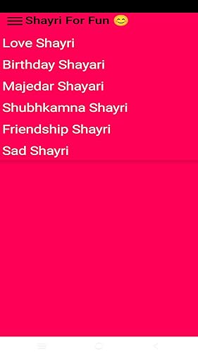 Shayri For Fun