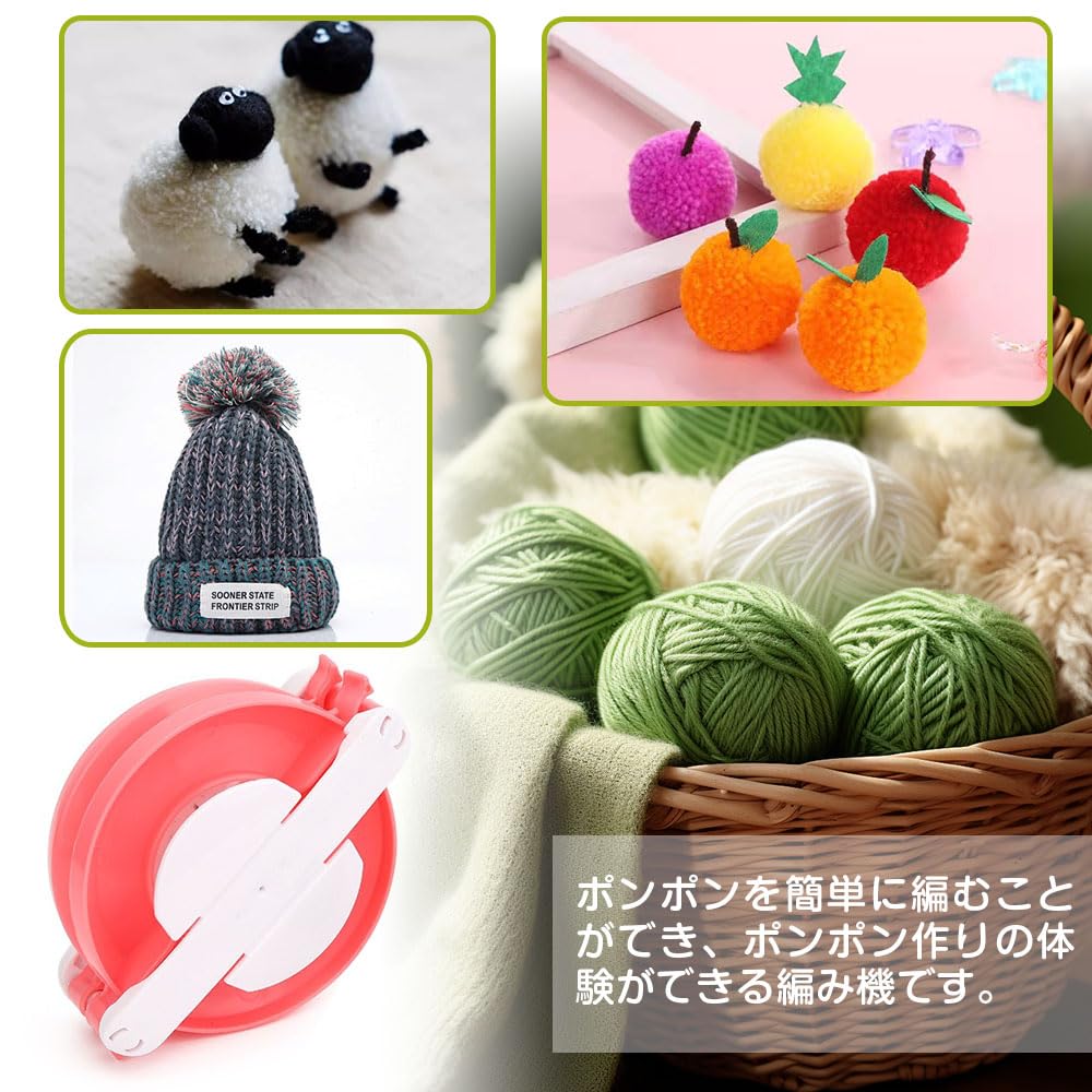 ［ぽんぽん様］専用 ぽんぽんさん専用 ぽんぽん様 ぽんぽんさん専用 ぽんぽんさん専用