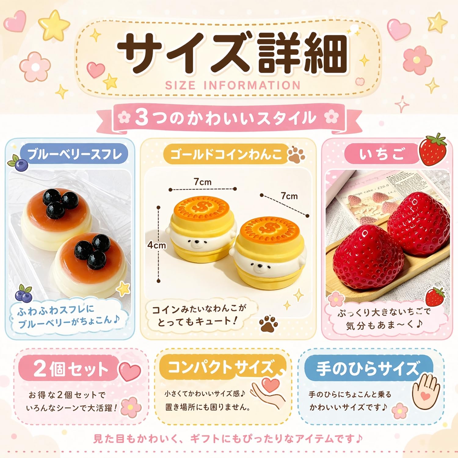 Amazon | スクイーズ 【2026新登场】もちもち ぷにぷに 水感 癒し系