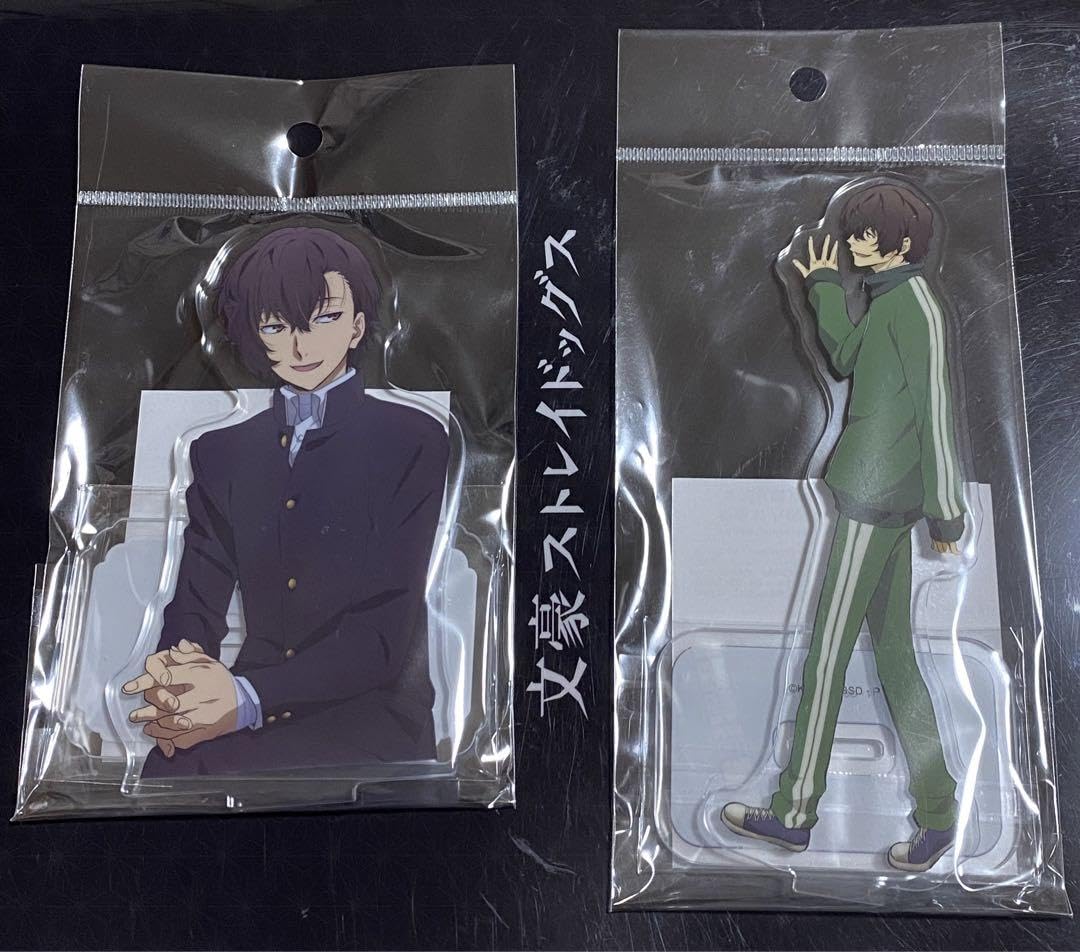 Amazon.co.jp: 文豪ストレイドッグス アクリルスタンド アクスタ 文 