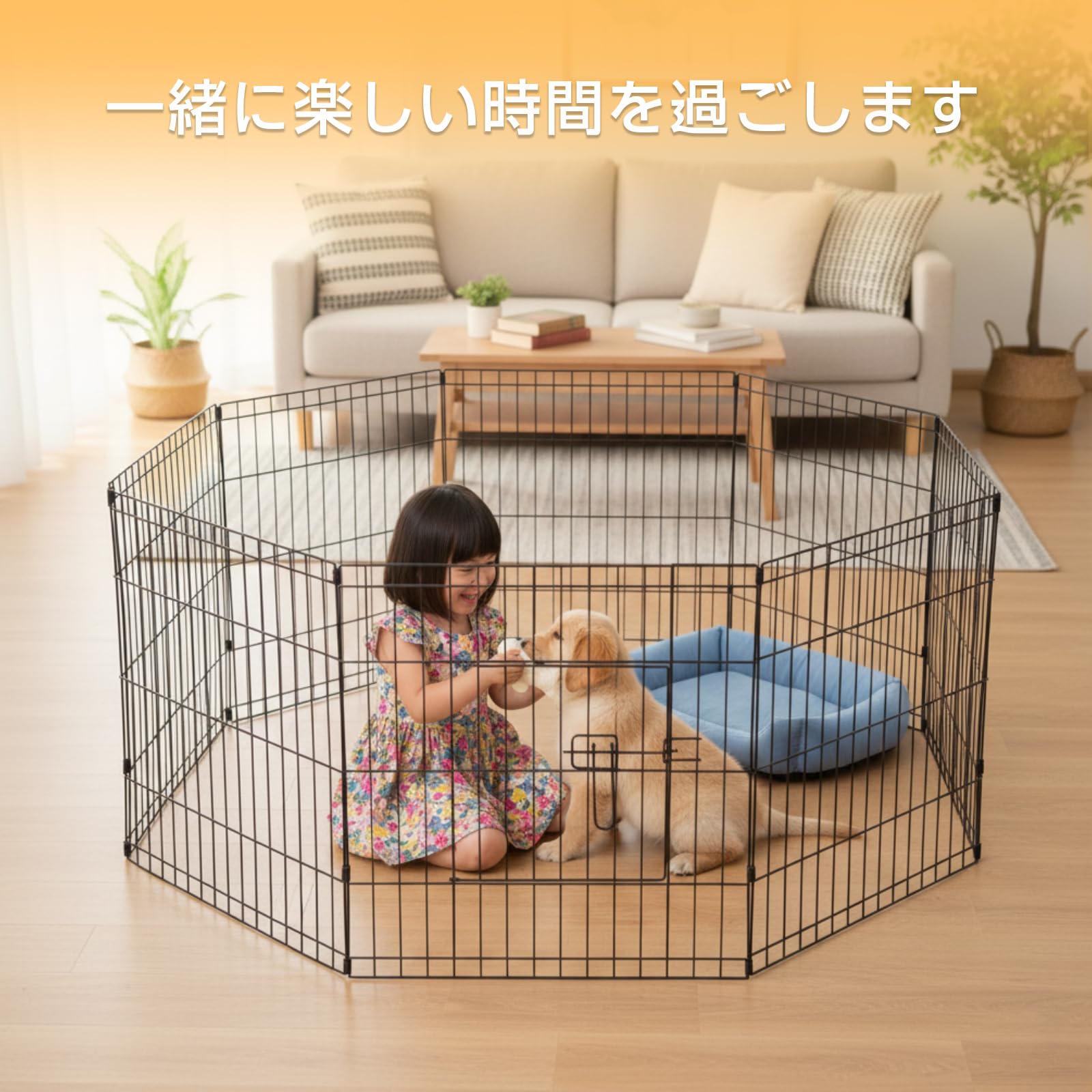 Amazon | Shinyever ペットサークル ペットフェンス 犬 ケージ 犬