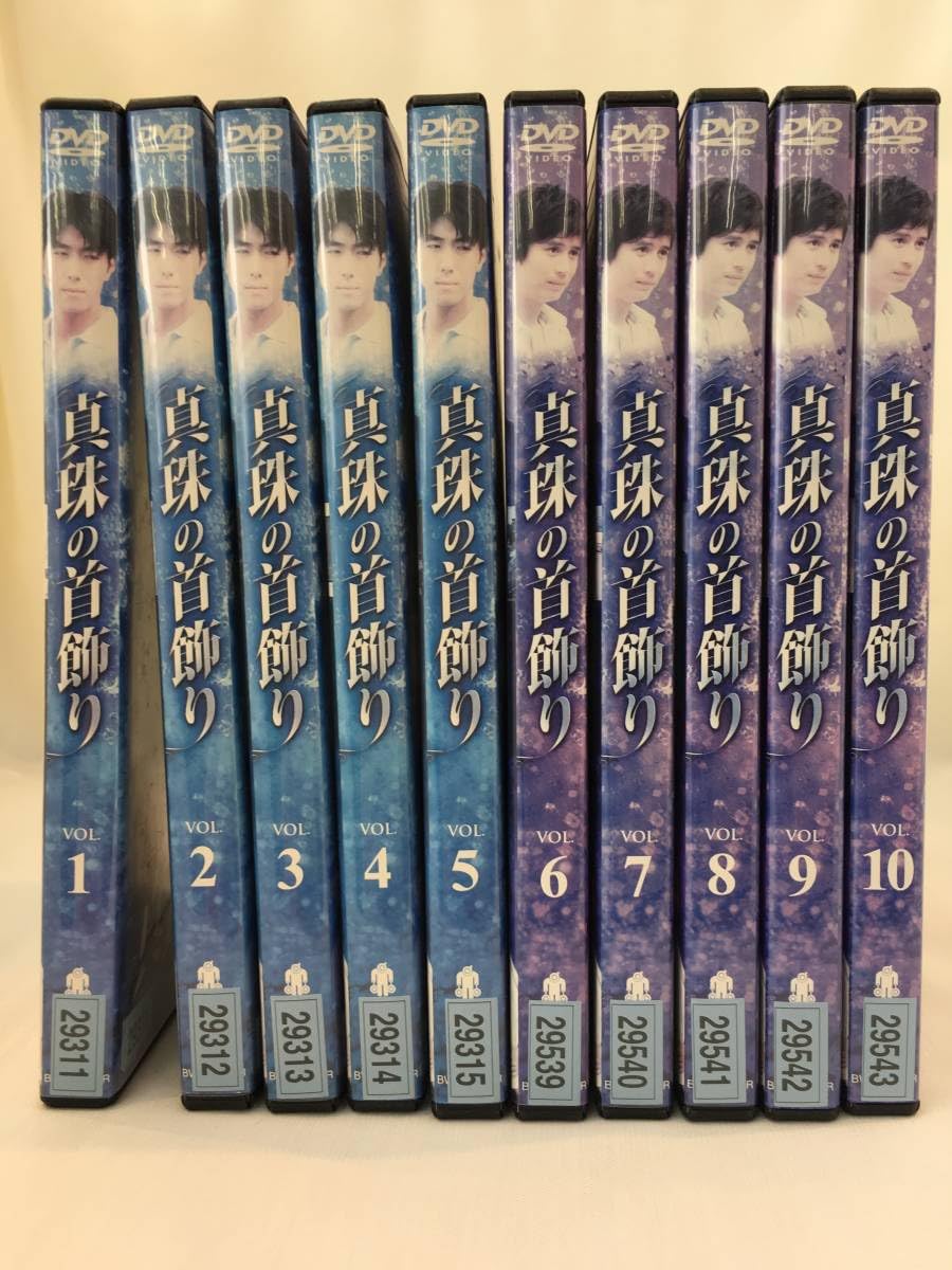 【韓国ドラマ】DVD★『真珠の首飾り』(全話)★レンタル落ち★ユン・テヨン『太王 Amazon.co.jp: 韓国ドラマ ユンテヨン キムミンジョン主演 『真珠の