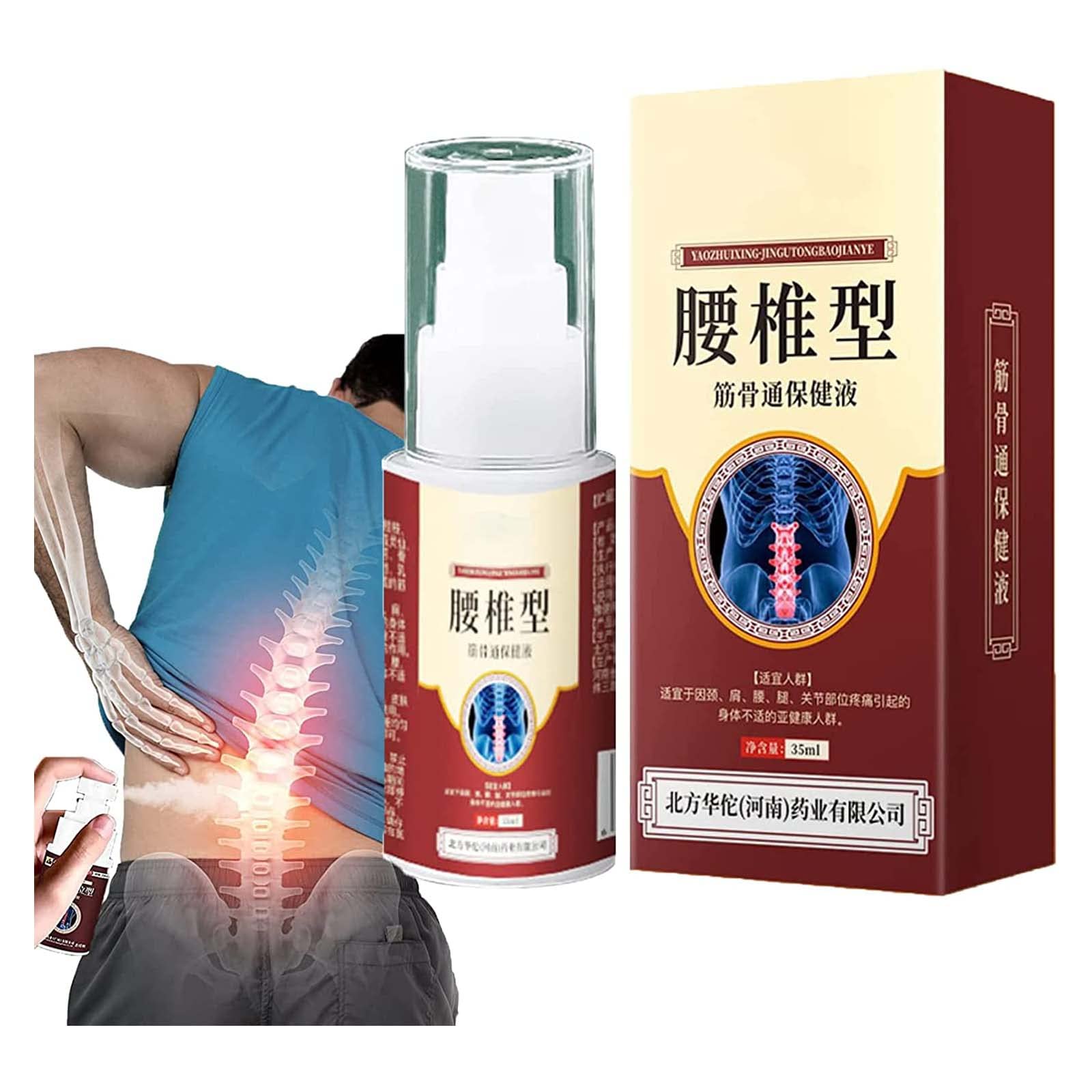 Lumbar Spine Cold Gel Spray, Back Pain Relief Products, Natural Herbal Joint Pain Relief Spray, Sciatica Pain Relief Devices (1PC)