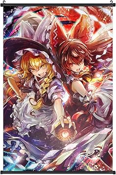 Amazon Co Jp ポスター 壁掛 可愛い アニメ柄 キャラクター柄 霧雨魔理沙 博麗霊夢 東方シリーズ アートパネル アートポスター キャンバス絵画 壁掛け おしゃれ 布ポスター 装飾画 モダンポスター 飾り絵 リビングルーム お店 窓の飾り 室内装飾 アニメ愛好者 新居祝い