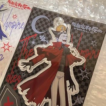 吸血鬼すぐ死ぬ 衣装交換 モチーフ アクリルスタンド 未開封品 Amazon.co.jp: モチーフ交換 衣装交換 吸血鬼すぐ死ぬ ロナルド
