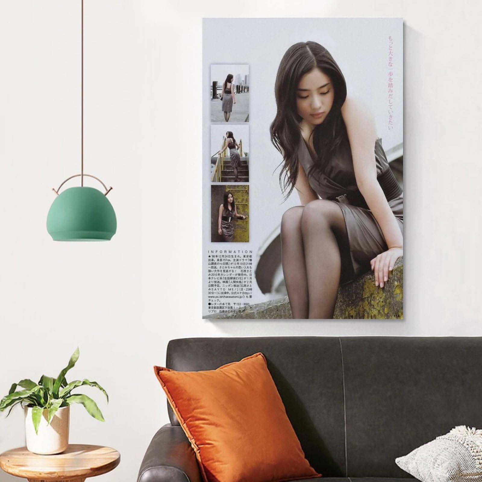 Amazon.co.jp: 石原 さとみ 女優 いしはら さとみ 写真画像 清純
