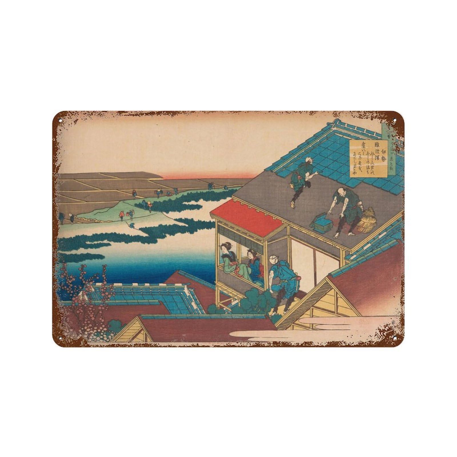 xiaoxiaoshen Hokusai Ukiyo-e Japanese Woodblock Wall Decor Art Metal Tin Poster Modern Home Decor Art Home Bar Shop Decorations Vintage Sign 20x30cm