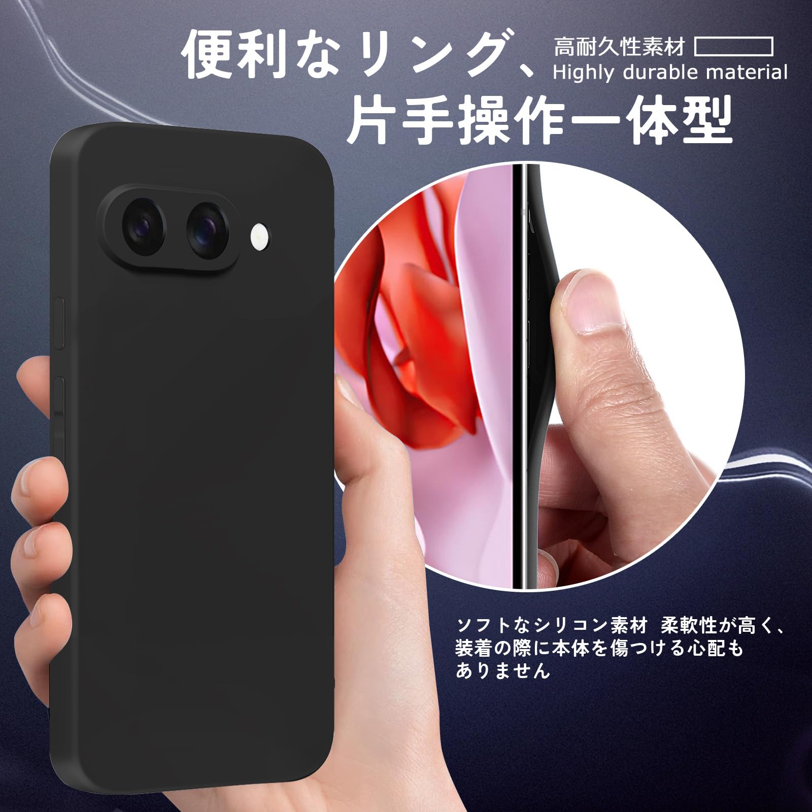 Amazon.co.jp: aiitiluo For Google Pixel 9A 用 ケース シリコン