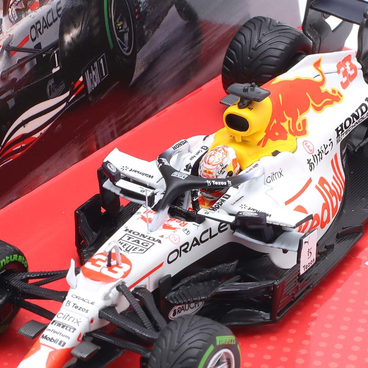 Amazon | ミニチャンプス 1/43 レッド ブル レーシング ホンダ RB16B