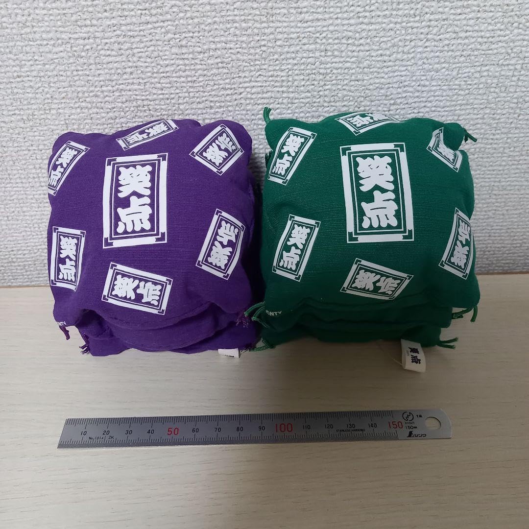 Amazon.co.jp: 笑点 座布団 ミニ座布団 マスコット キーホルダー 50 