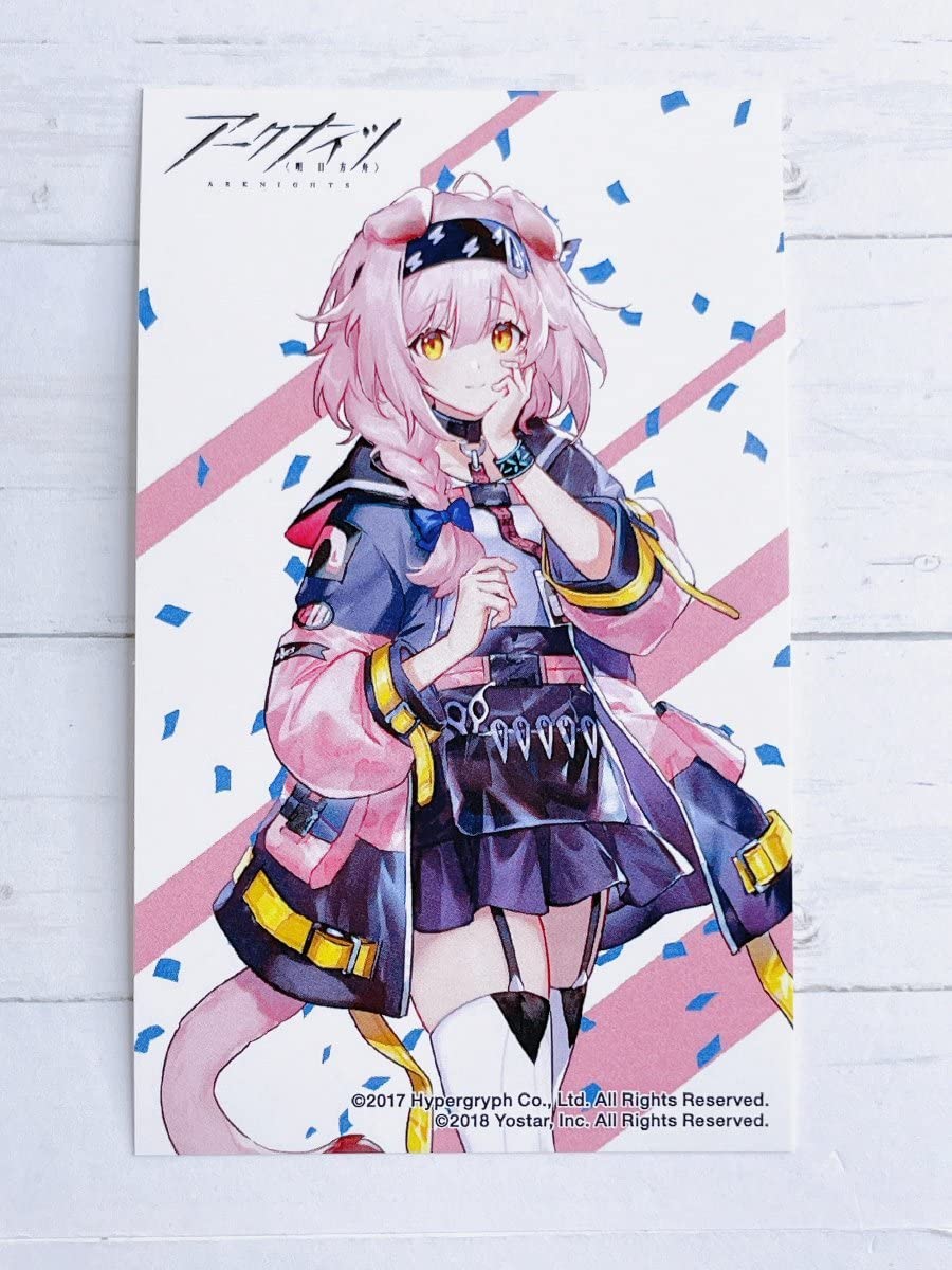 Amazon.co.jp: アークナイツ マルイ 明日方舟 原作イラスト 抽選会 
