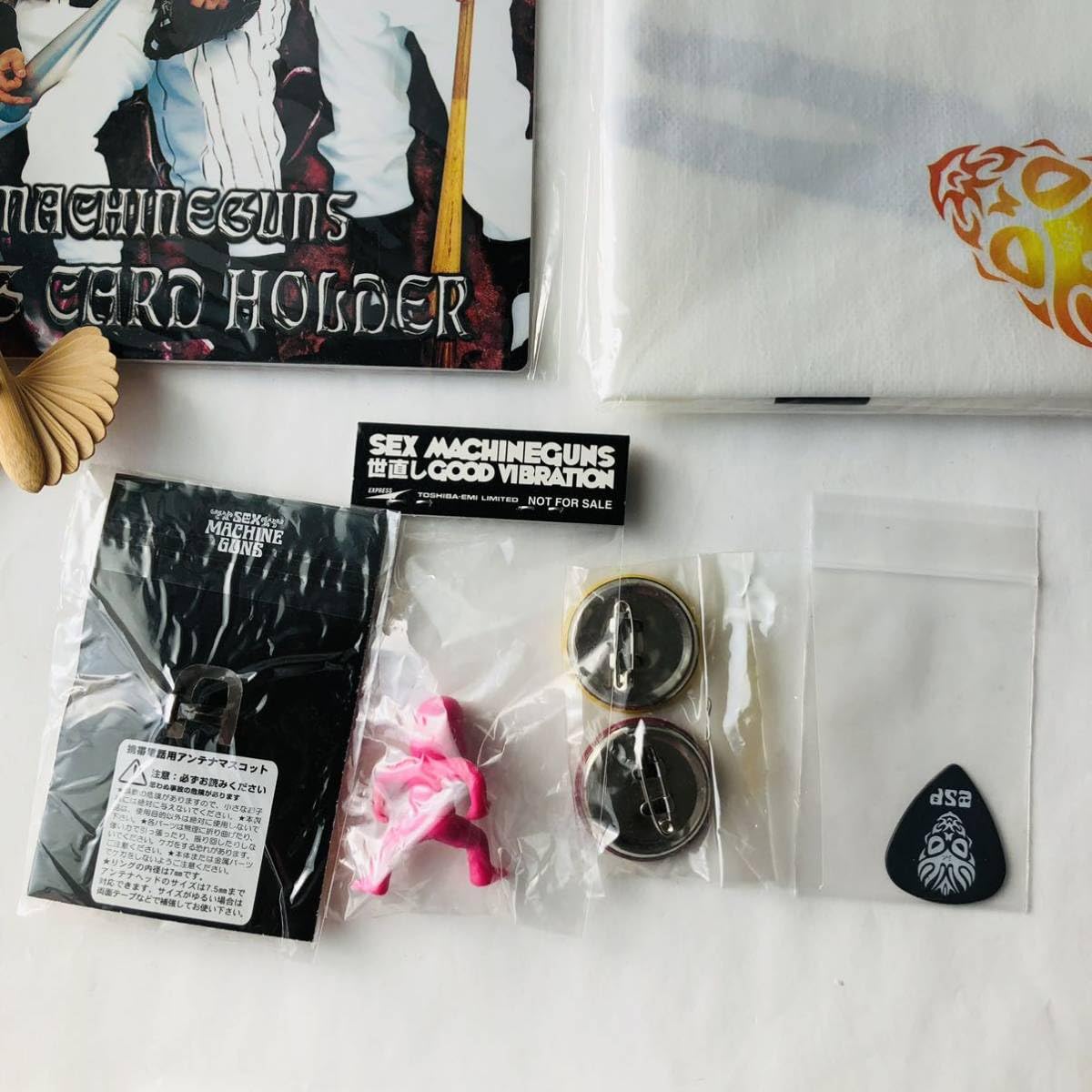 Amazon.co.jp: セックスマシンガンズ ツアー グッズ/扇子 トレカ