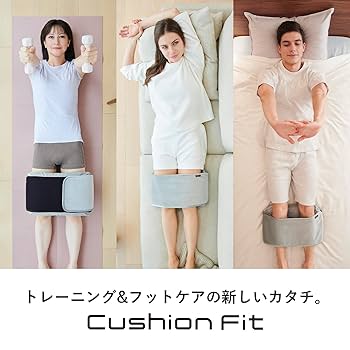 Amazon.co.jp: シックスパッド クッションフィット+専用