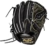 ローリングスRawlings 野球用 グローブ 硬式 HOH® RISING STAR COMB 投手用 GH6HRA140 11.5インチ