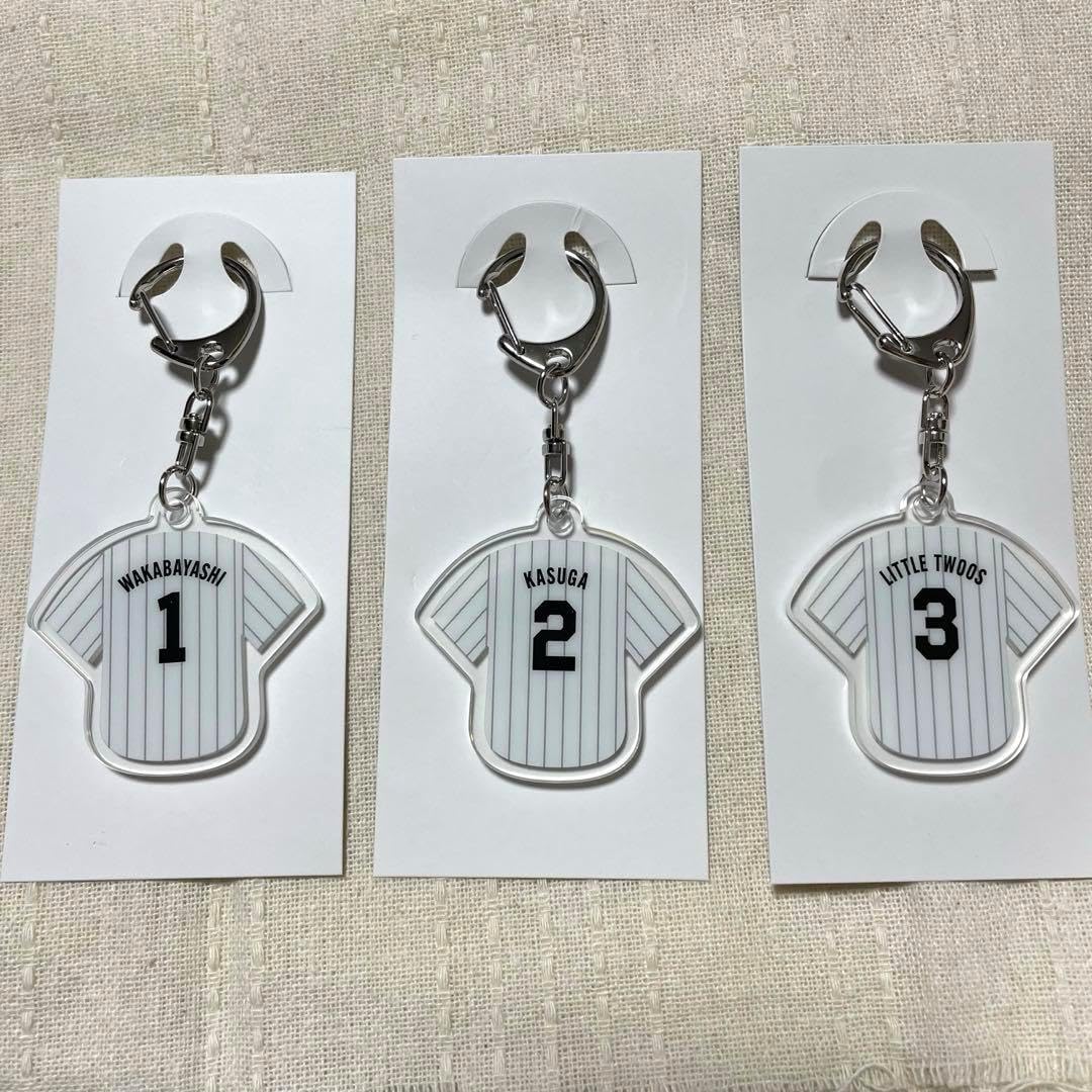 オードリーオールナイトニッポン キーホルダー