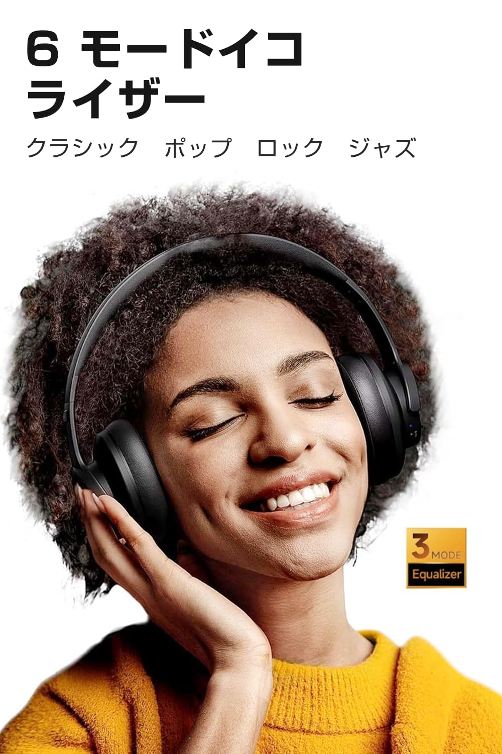 Amazon.co.jp: 【Bluetooth5.3搭載】binoa ヘッドホン