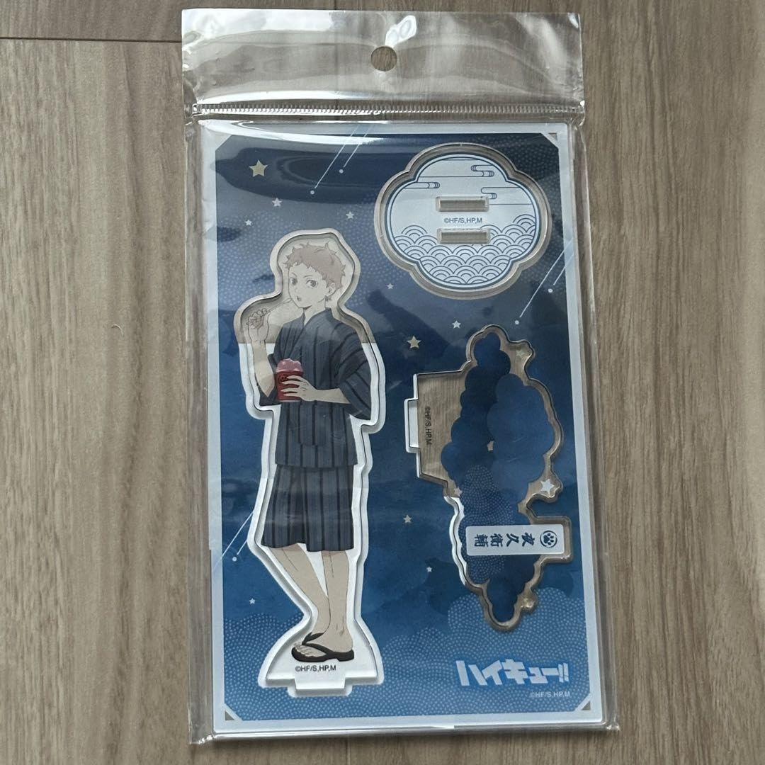 Amazon.co.jp: 夜久衛輔 サマーフェア アクスタ アクリルスタンド 