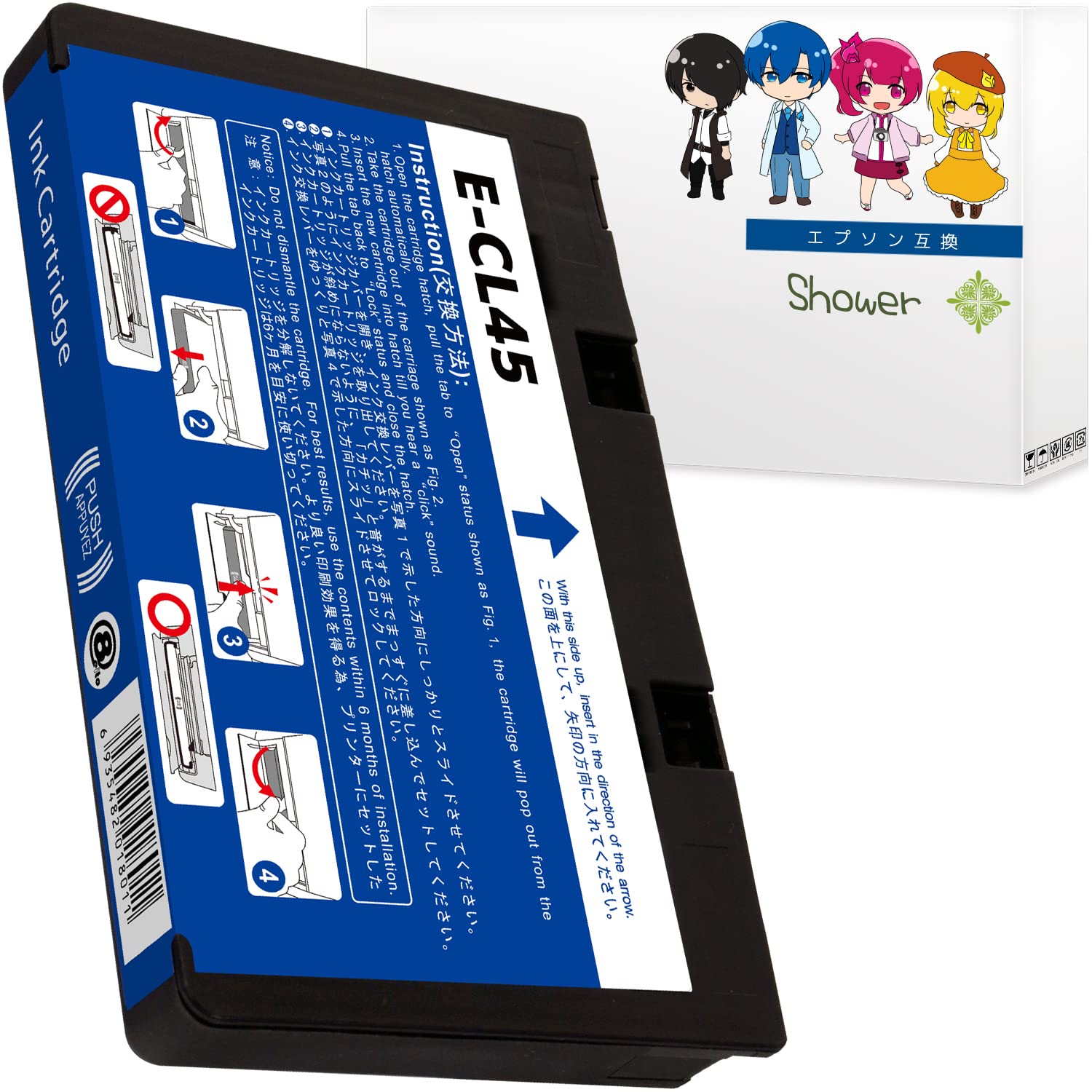 インクカートリッジ45個 Amazon.co.jp: ICCL45(4色一体型)-1本セット (目印:パンダ) エプソン用