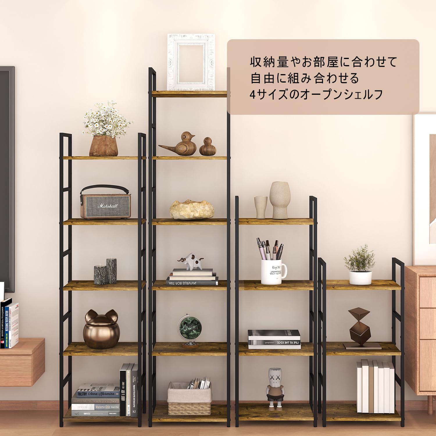 Amazon｜WARABI KK 収納ラック オープンシェルフ 幅40*奥行30*高さ112