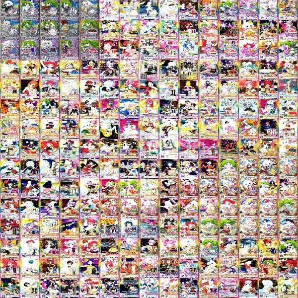 Amazon.co.jp: プリパラ プリチャン カード トレカ 美少女 着せ替え 
