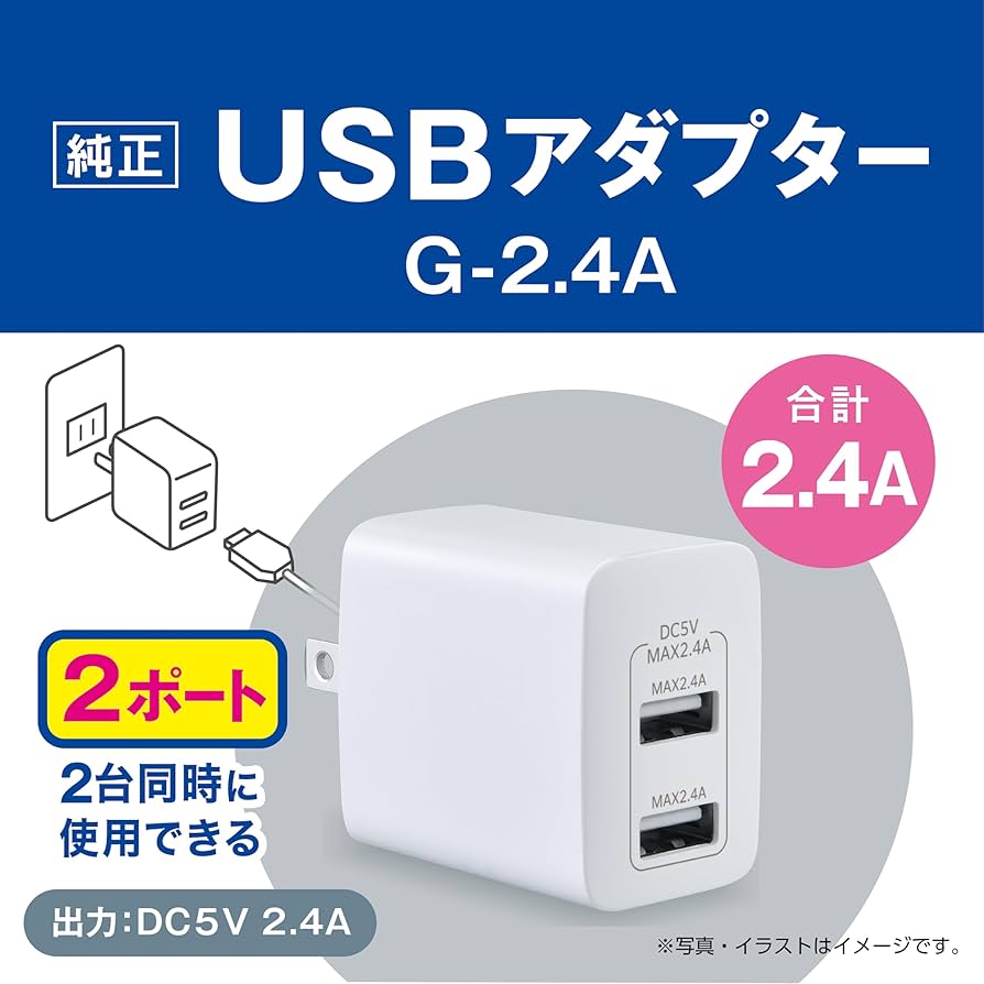 ☆非売品☆有村架純USB hqdefault.jpg
