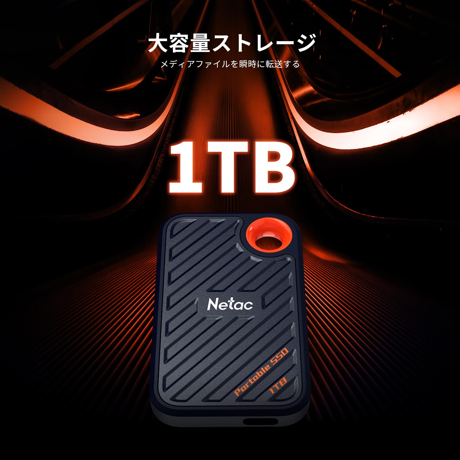 Amazon | Netac SSD 外付け 1TB USB3.2Gen2x2 2000MB/s高速転送