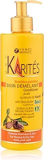 Les Karites Conditioner with Shea Butter, 400 ml