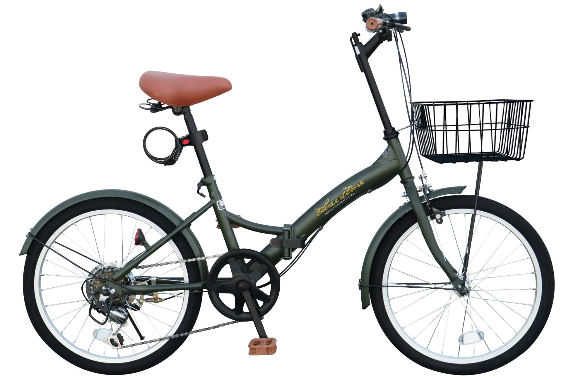 Amazon | THREE STONE 折りたたみ自転車 P-008np ノーパンク