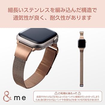 Amazon.co.jp: [エレコム] Apple Watch バンド 41mm 40mm 38mm