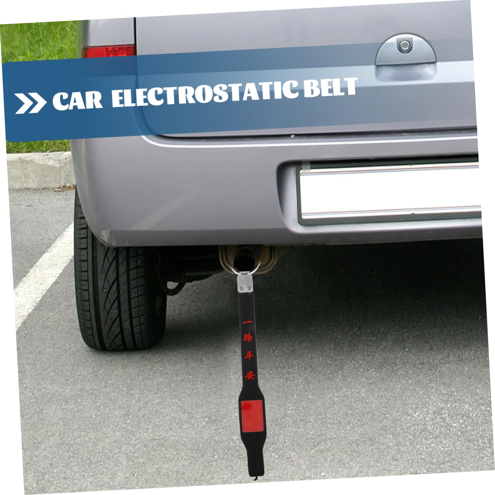 FUNOMOCYA Automotive Grounding Strap Static for Cars Car Grounding Cable Electrostatic Ground Wire Static Strap