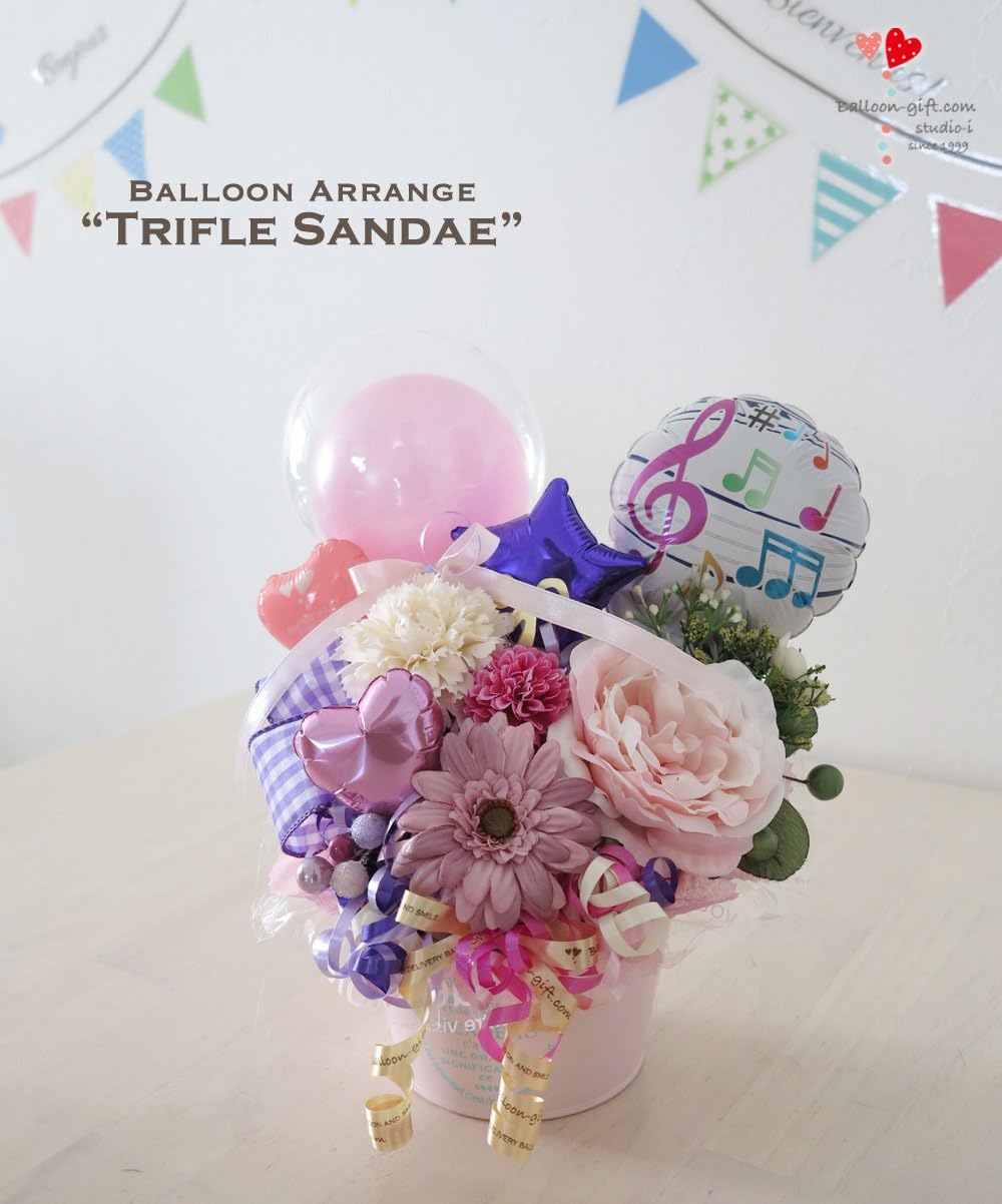 商談中 プリザーブドフラワーアレンジ No.179 秋のアンティークピンク