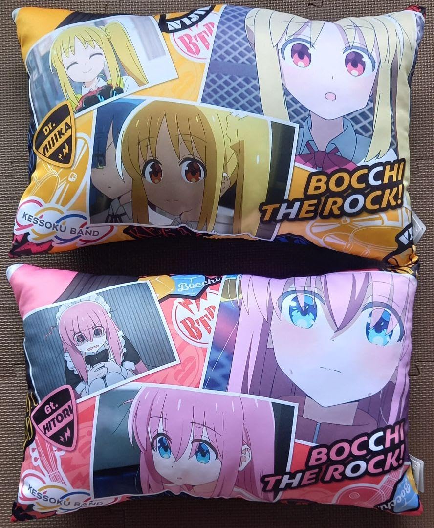 Amazon.co.jp: ぼっちざろっく BIGクッション vol.1 2種 後藤ひとり