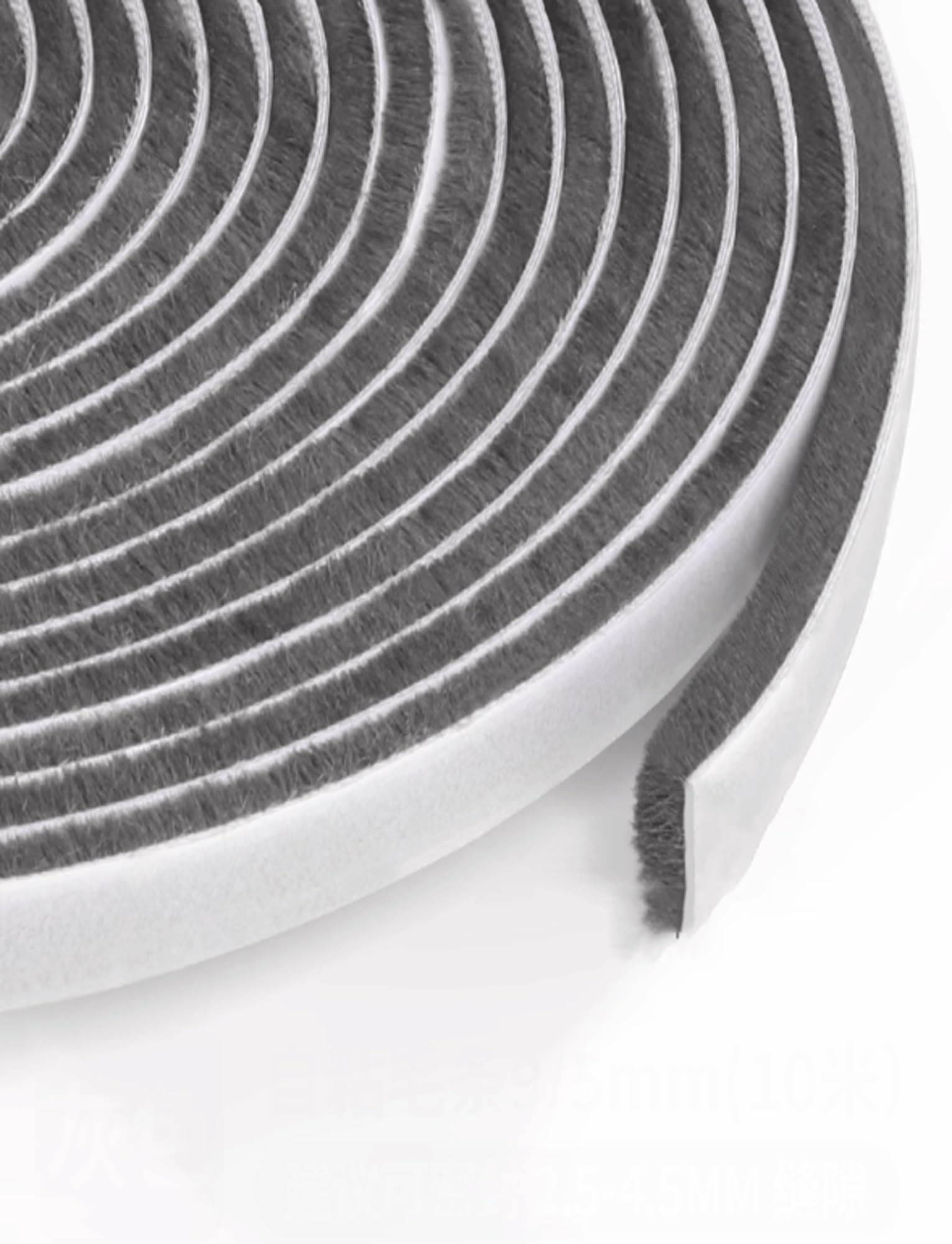 Brush Seal Strip Air Stopper,Brush Seal Strip Weat Self Adhesive Brush Weather Stripping 10m Multicolor 5-23.0mm for Doors Windows(Grey,9mm)